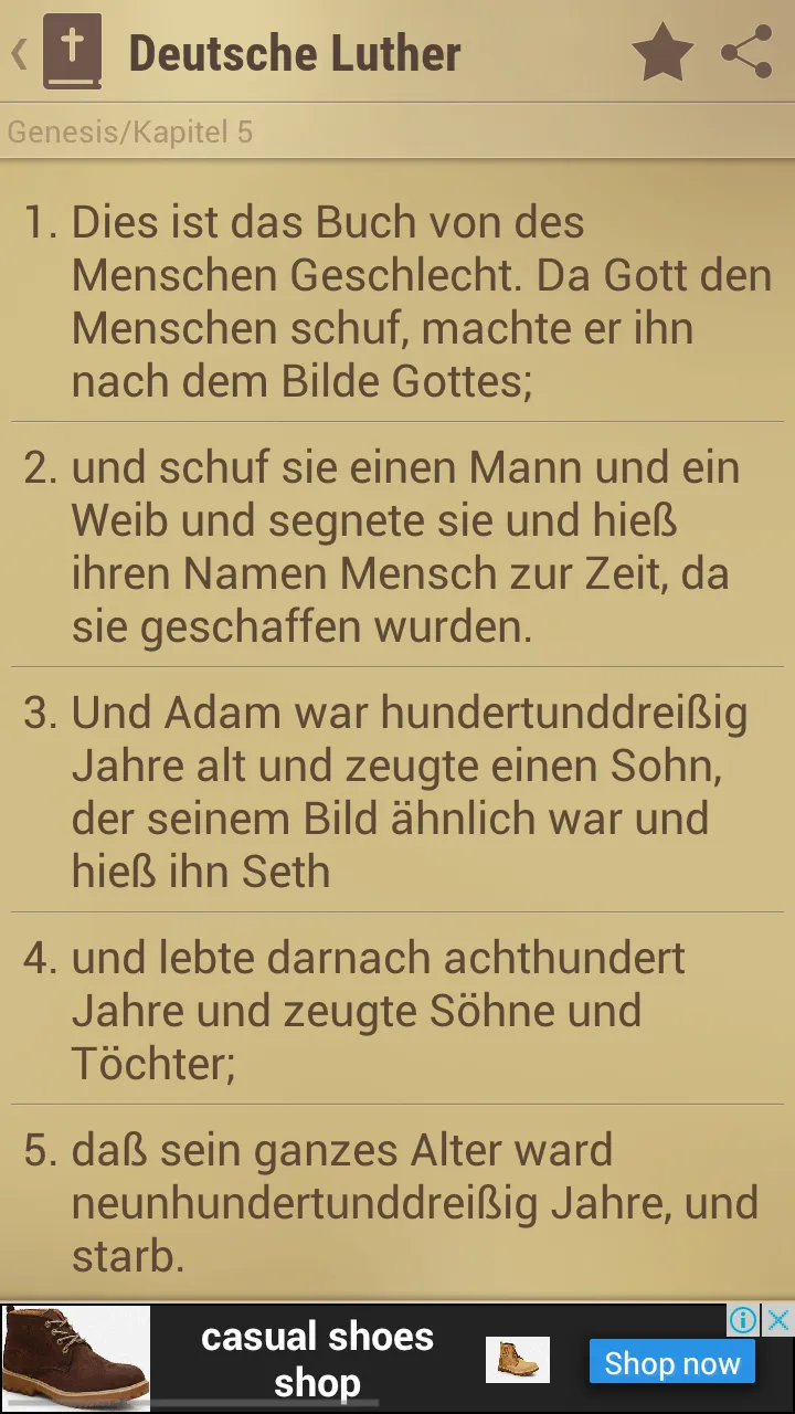 Bibel Deutsche Luther | Indus Appstore | Screenshot