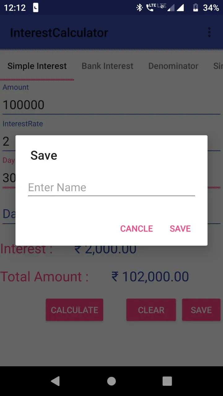 Interest Calculator | Indus Appstore | Screenshot