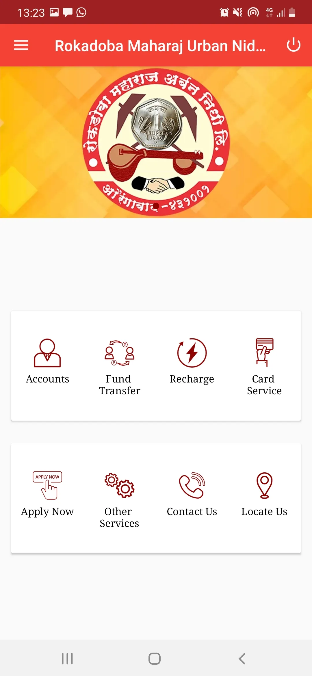 Rokdoba Mobile Banking App | Indus Appstore | Screenshot