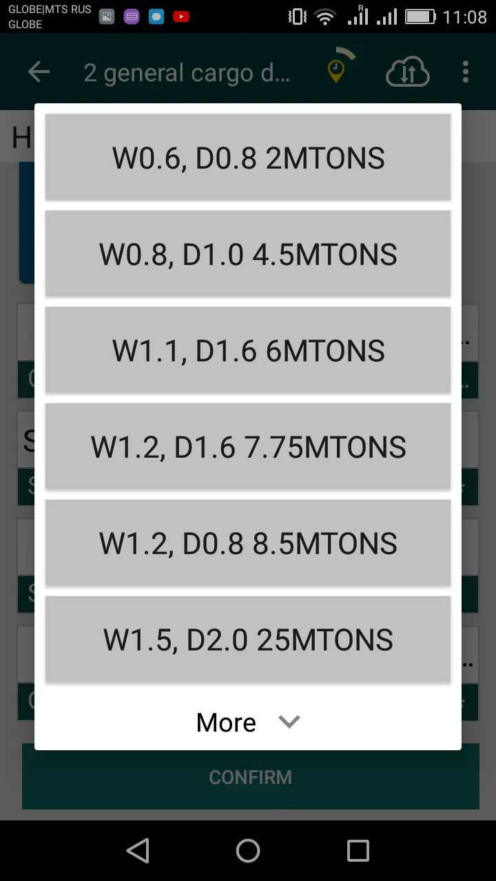 arl Breakbulk Tally | Indus Appstore | Screenshot