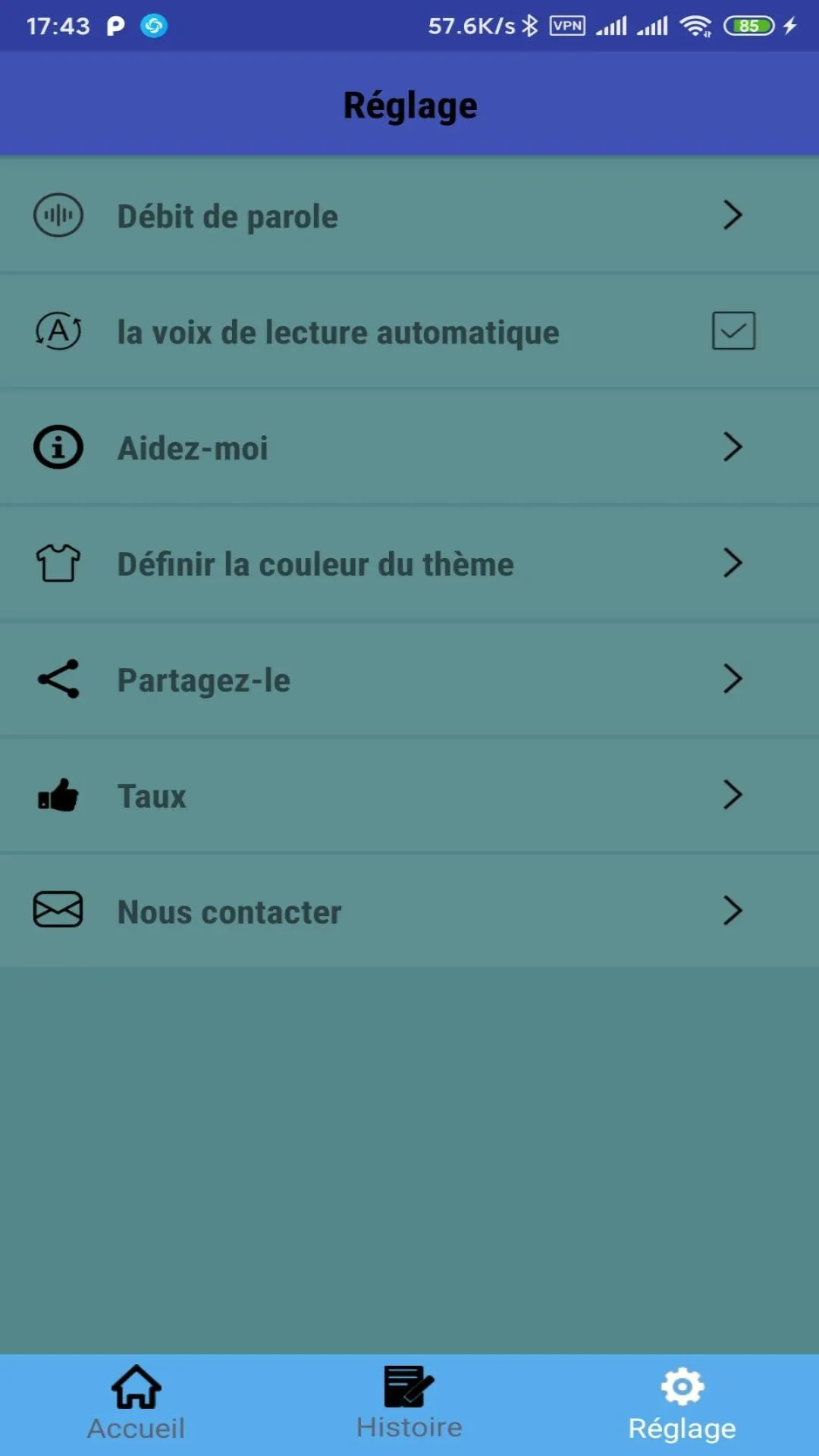 Traduction français coréen | t | Indus Appstore | Screenshot