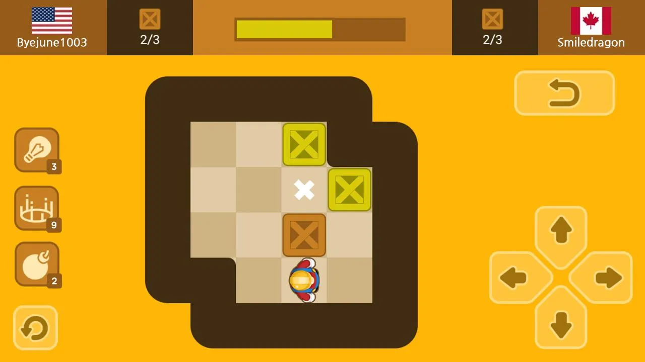 Push Maze Puzzle | Indus Appstore | Screenshot