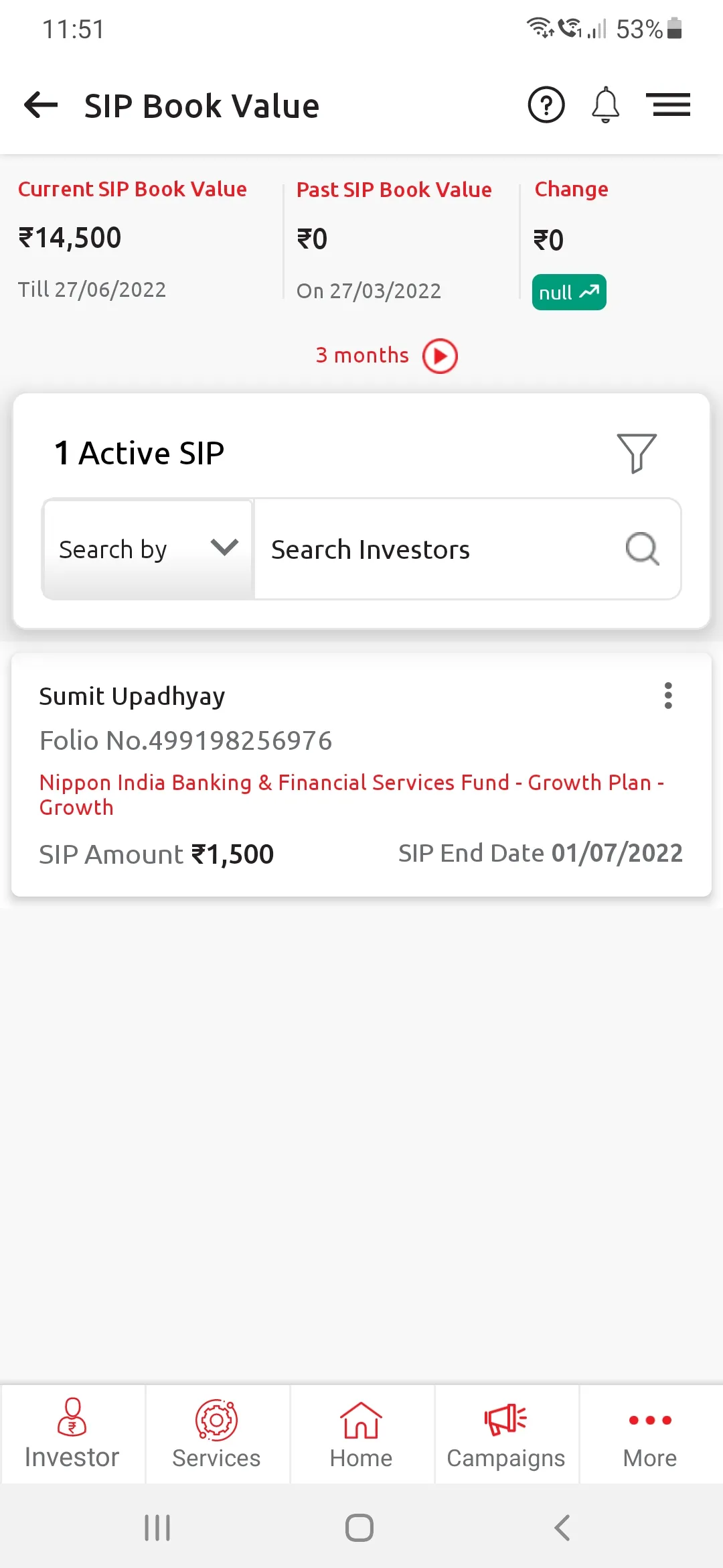 Nippon India Business Easy 2.0 | Indus Appstore | Screenshot