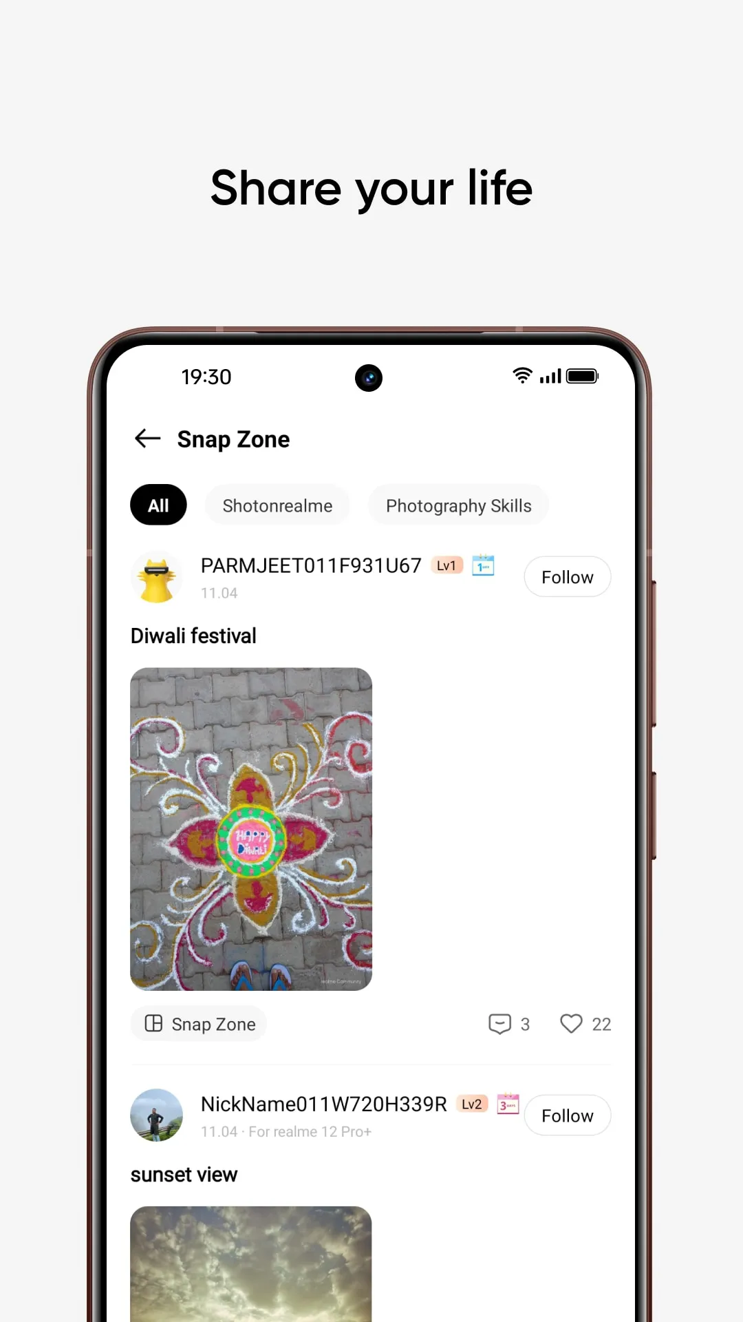realme Community | Indus Appstore | Screenshot