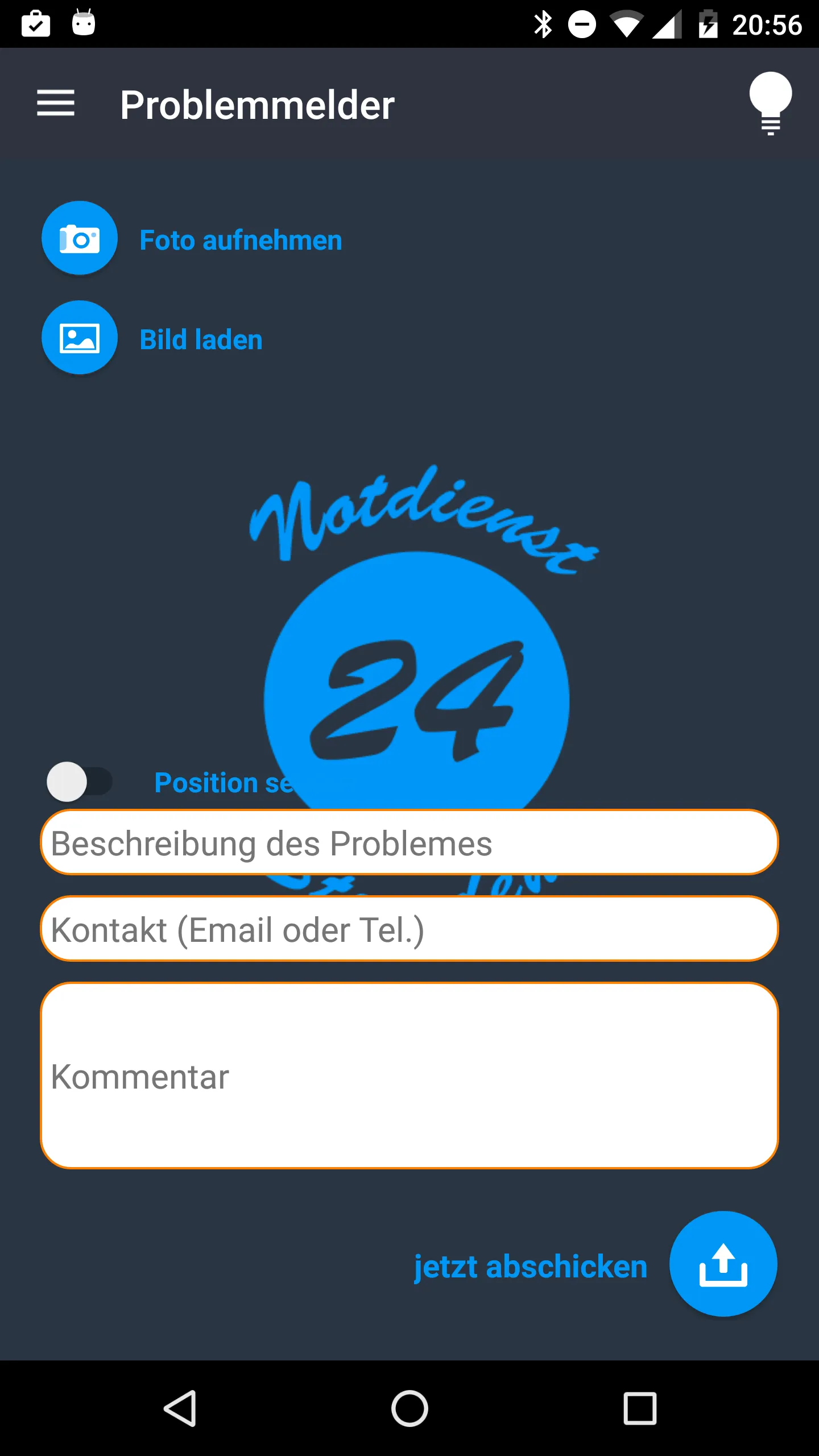 24h Notdienst NRW | Indus Appstore | Screenshot