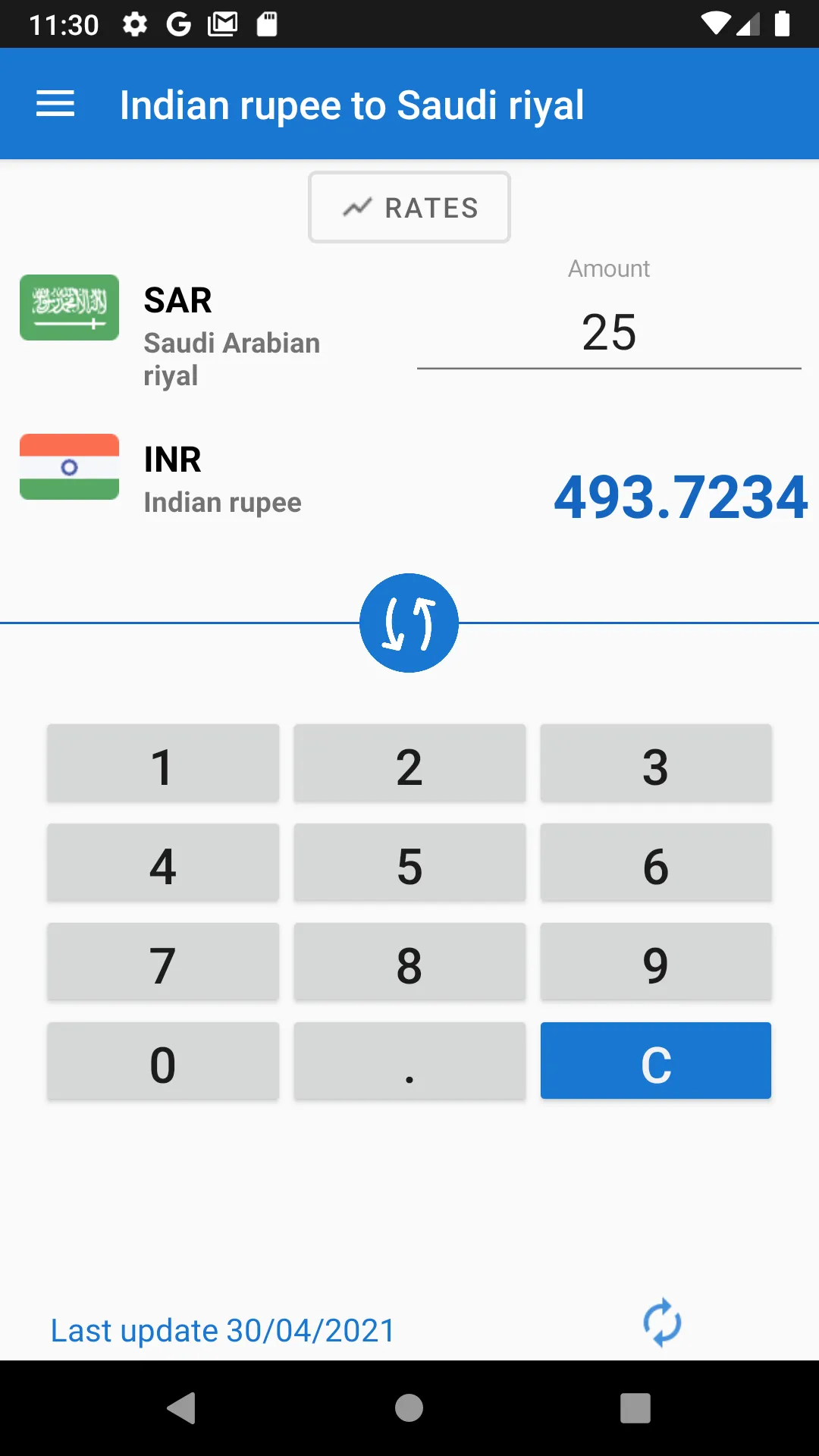 Indian rupee to Saudi riyal | Indus Appstore | Screenshot