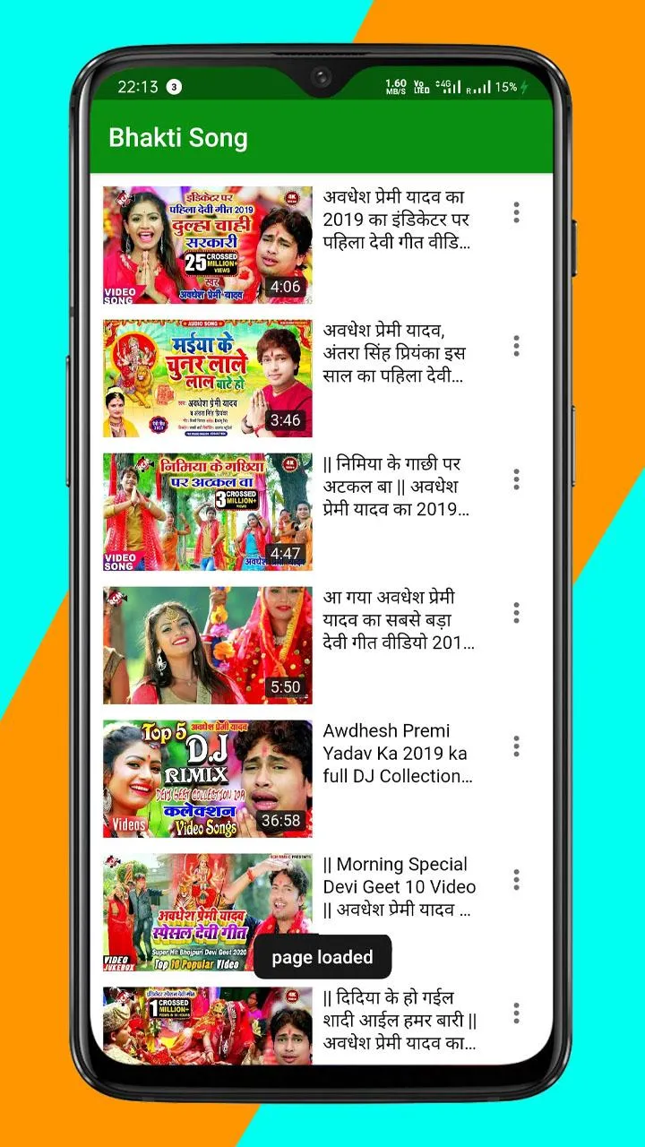 Awadhesh premi Video Songs | Indus Appstore | Screenshot