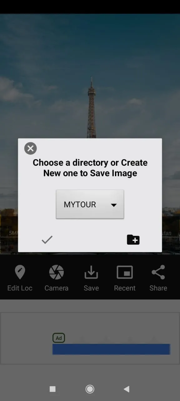 Geo Tagging Camera | Indus Appstore | Screenshot