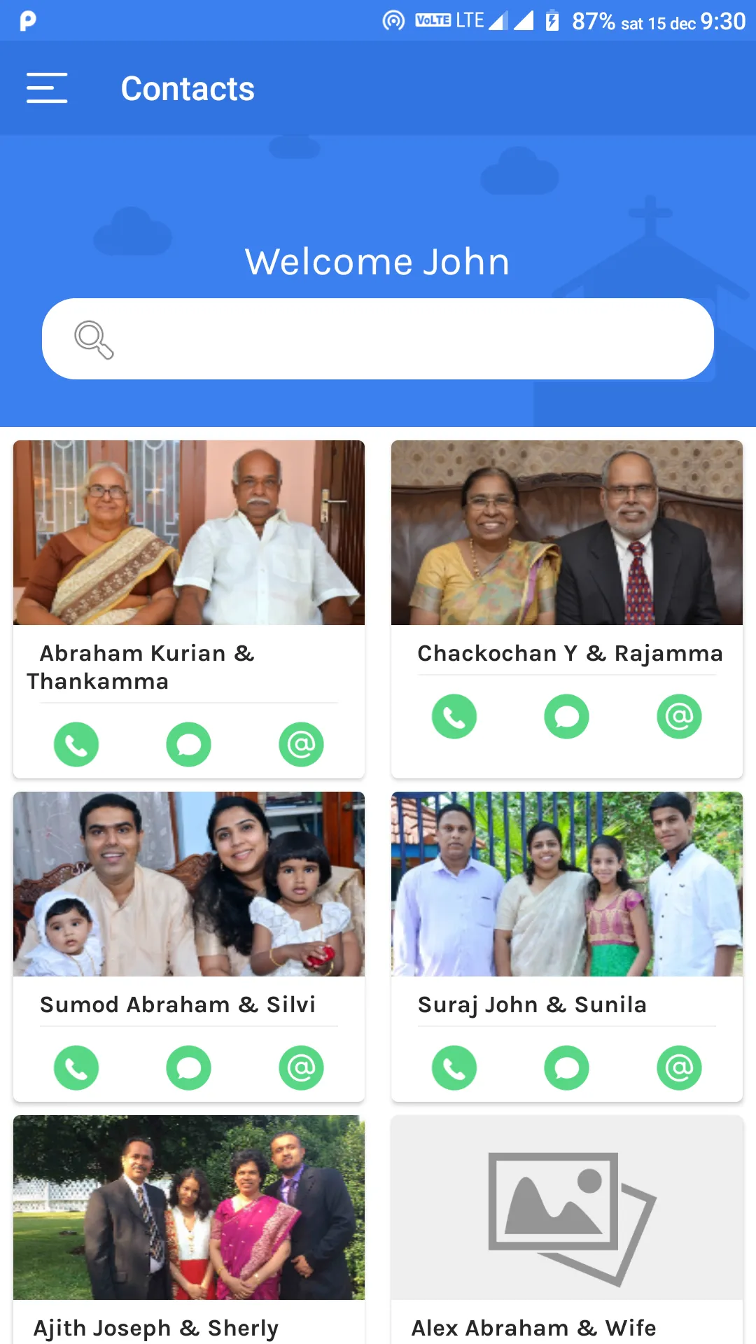 Ente Palli | Indus Appstore | Screenshot