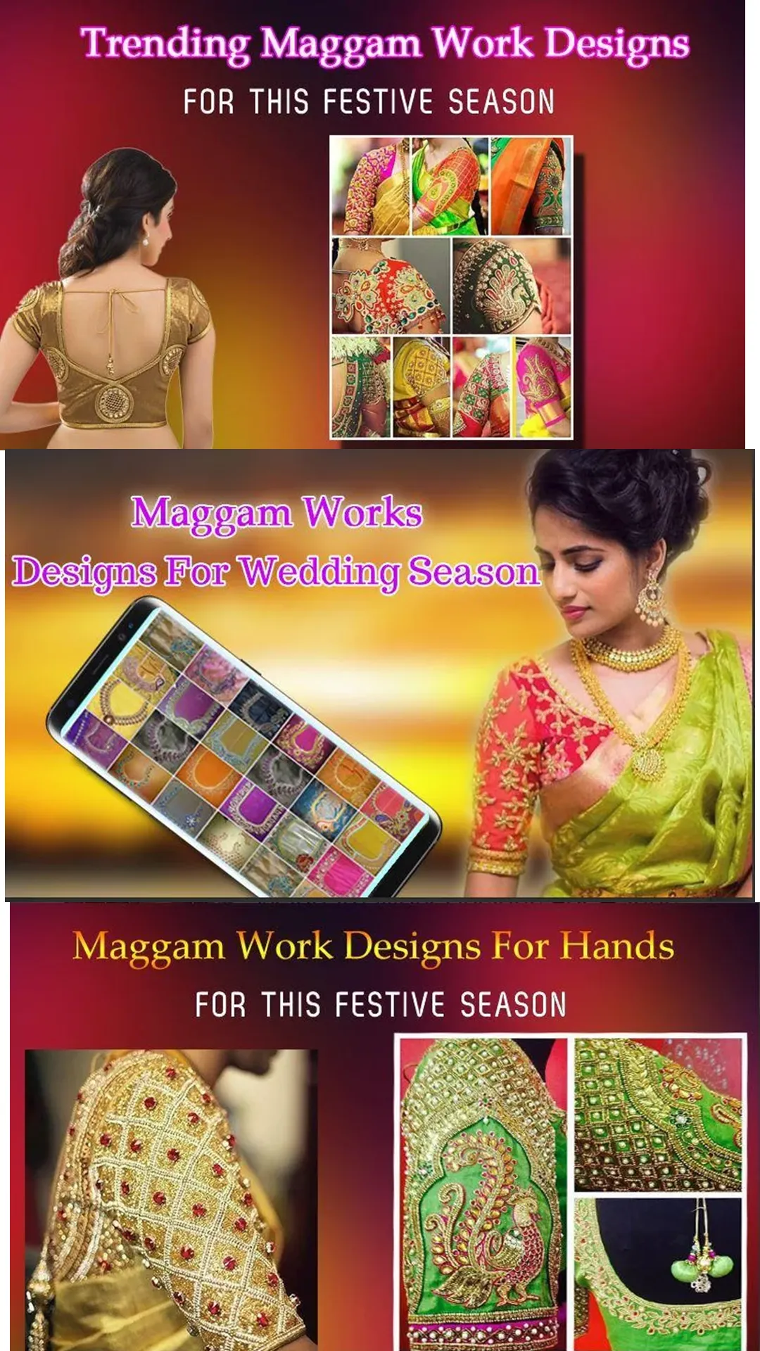 3000+ Wedding Blouse designs | Indus Appstore | Screenshot