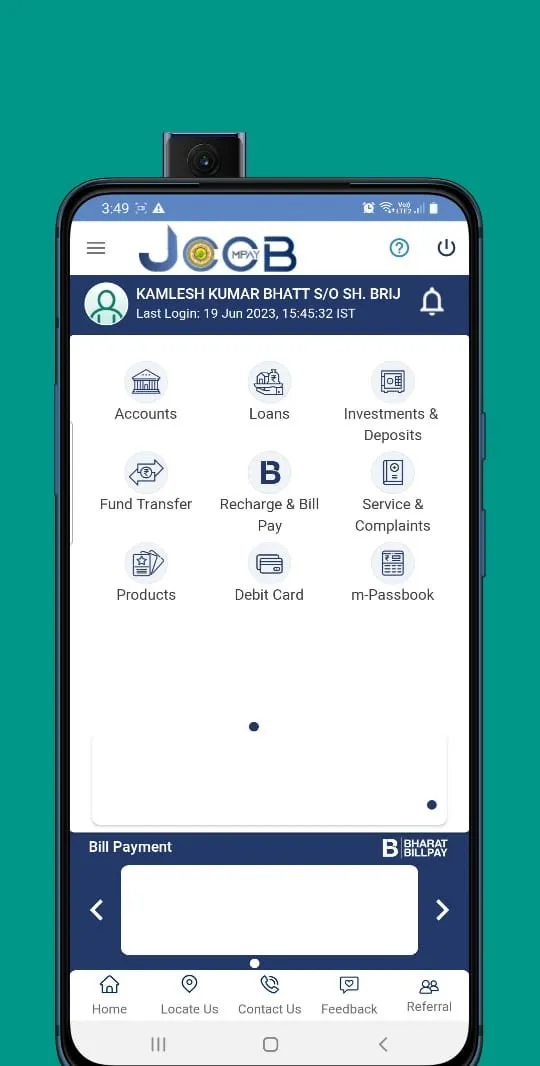 JCCB mPay | Indus Appstore | Screenshot