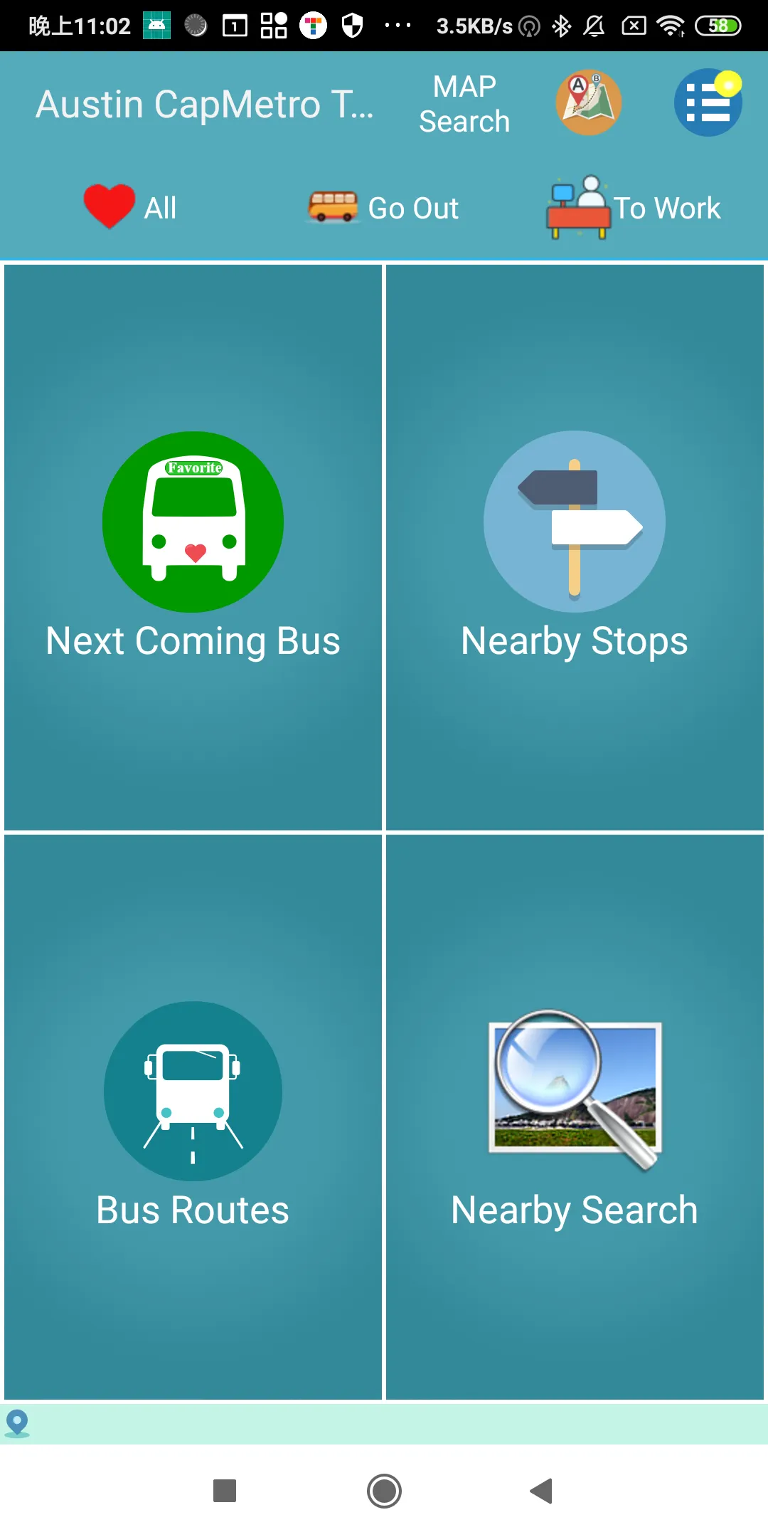 Austin Metro Realtime Tracker | Indus Appstore | Screenshot