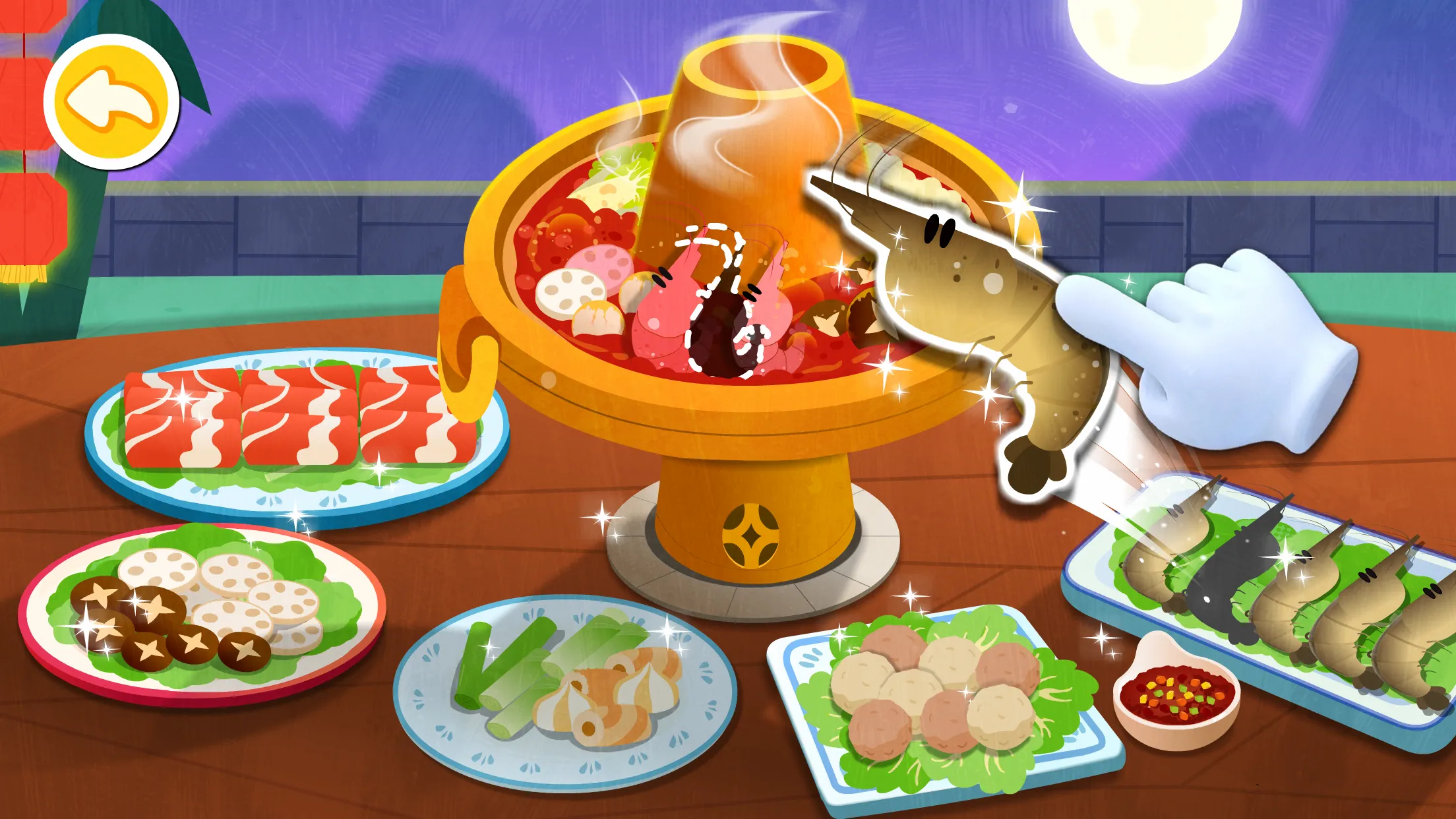 Little Panda's Chinese Recipes | Indus Appstore | Screenshot