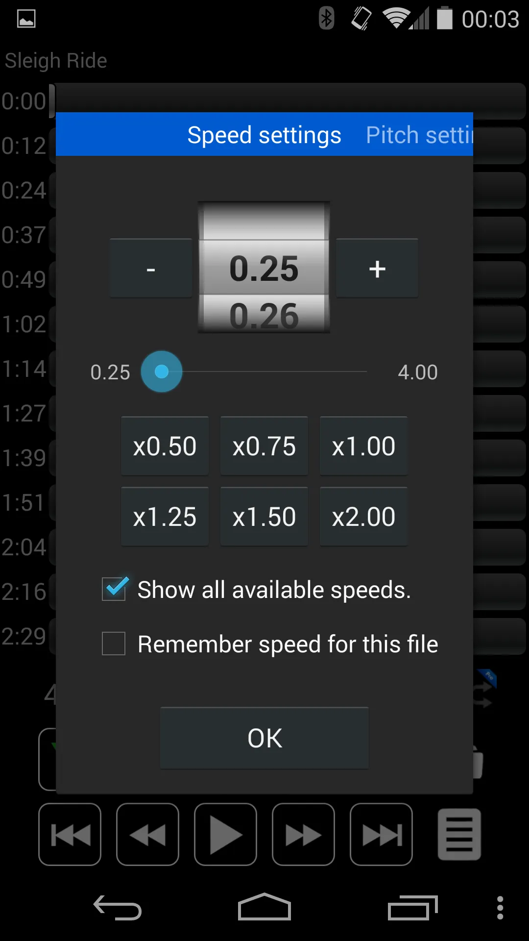 Music Speed Changer: Audipo | Indus Appstore | Screenshot