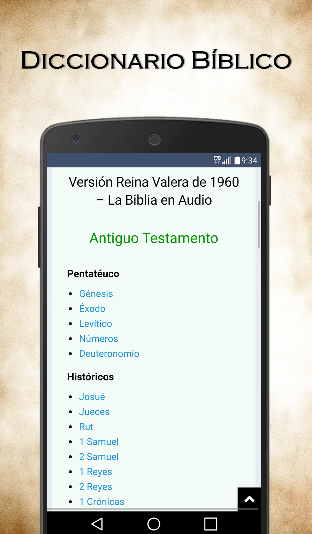 Diccionario Bíblico y Biblia | Indus Appstore | Screenshot