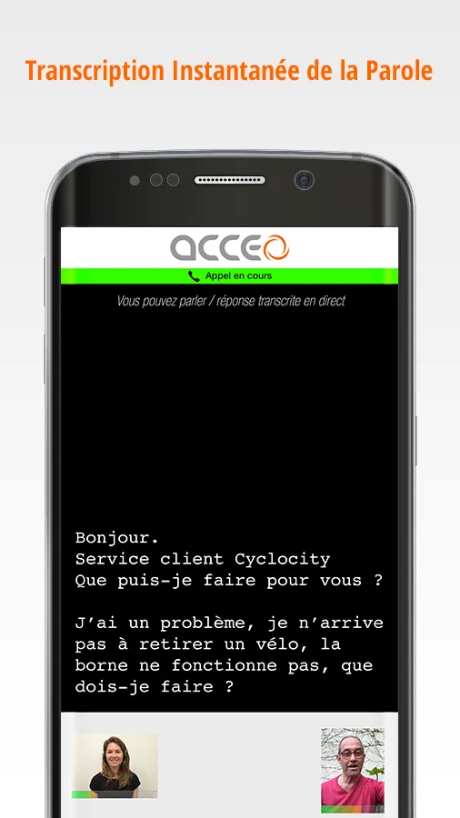 ACCEO | Indus Appstore | Screenshot