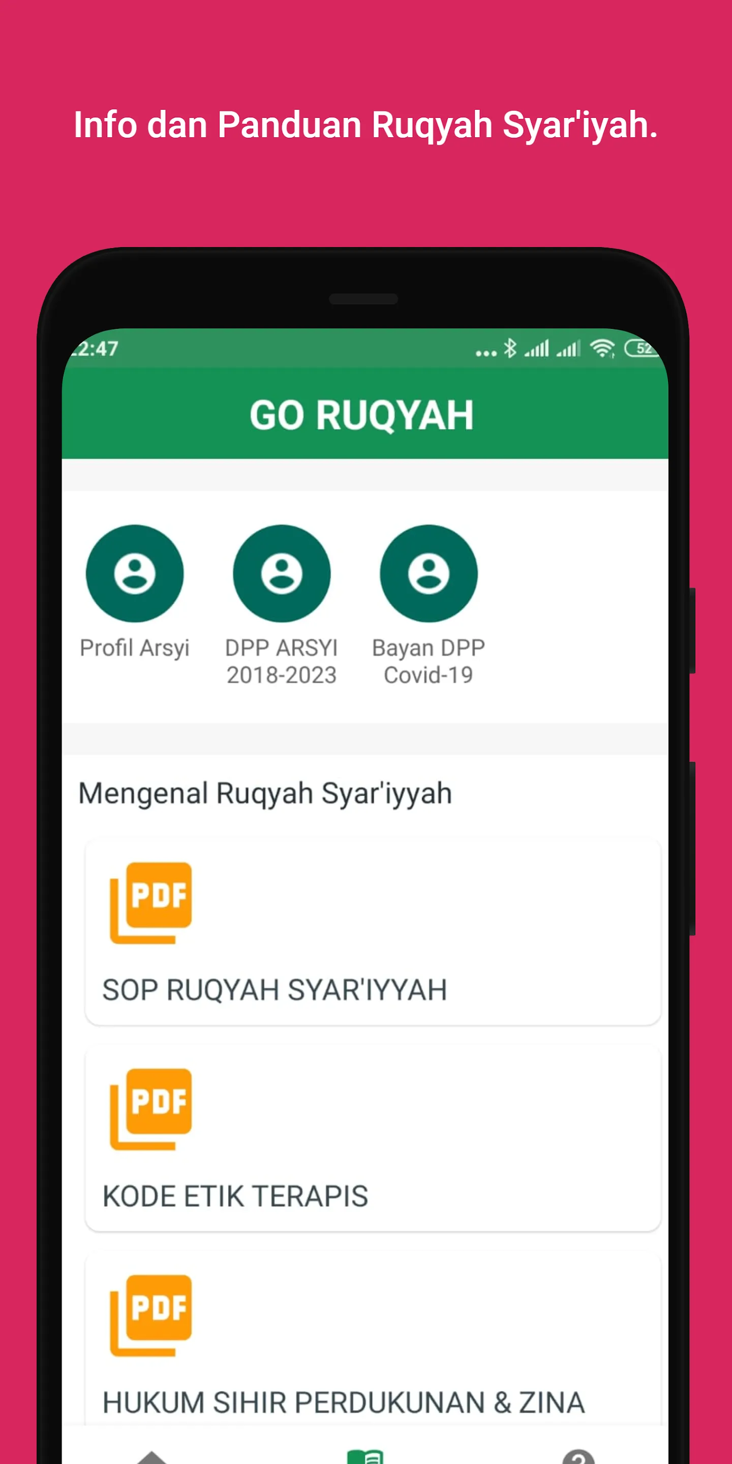 Go Ruqyah | Indus Appstore | Screenshot