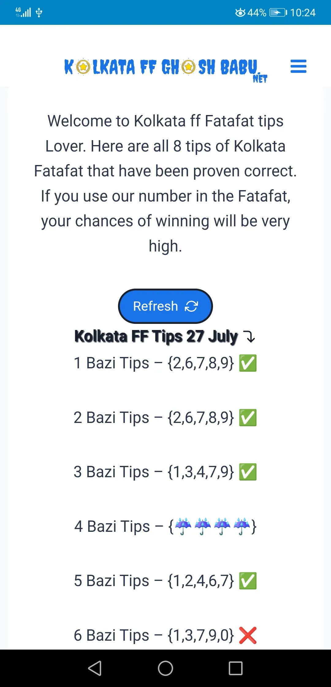 Kolkata ff Ghosh Babu | Indus Appstore | Screenshot