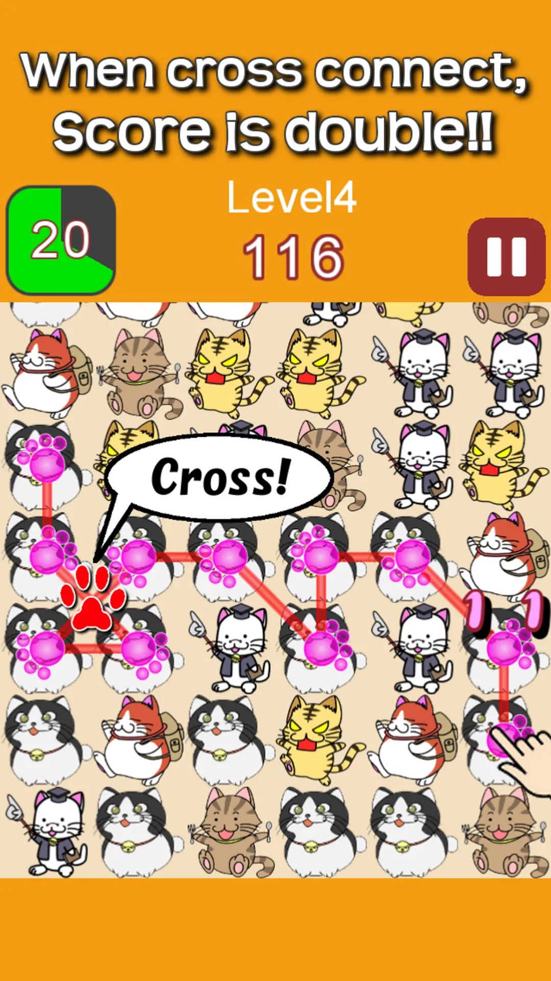 Puzzle&Cat | Indus Appstore | Screenshot