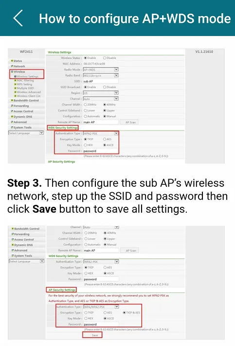 Netis Modem Guide | Indus Appstore | Screenshot