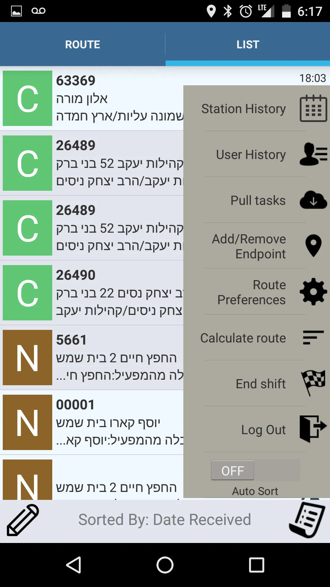 Field Task | Indus Appstore | Screenshot