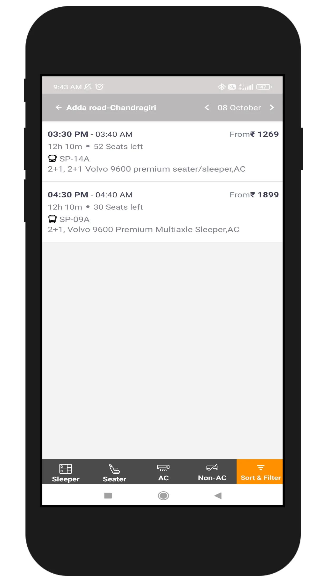 Shyamoli Paribahan Private Lim | Indus Appstore | Screenshot