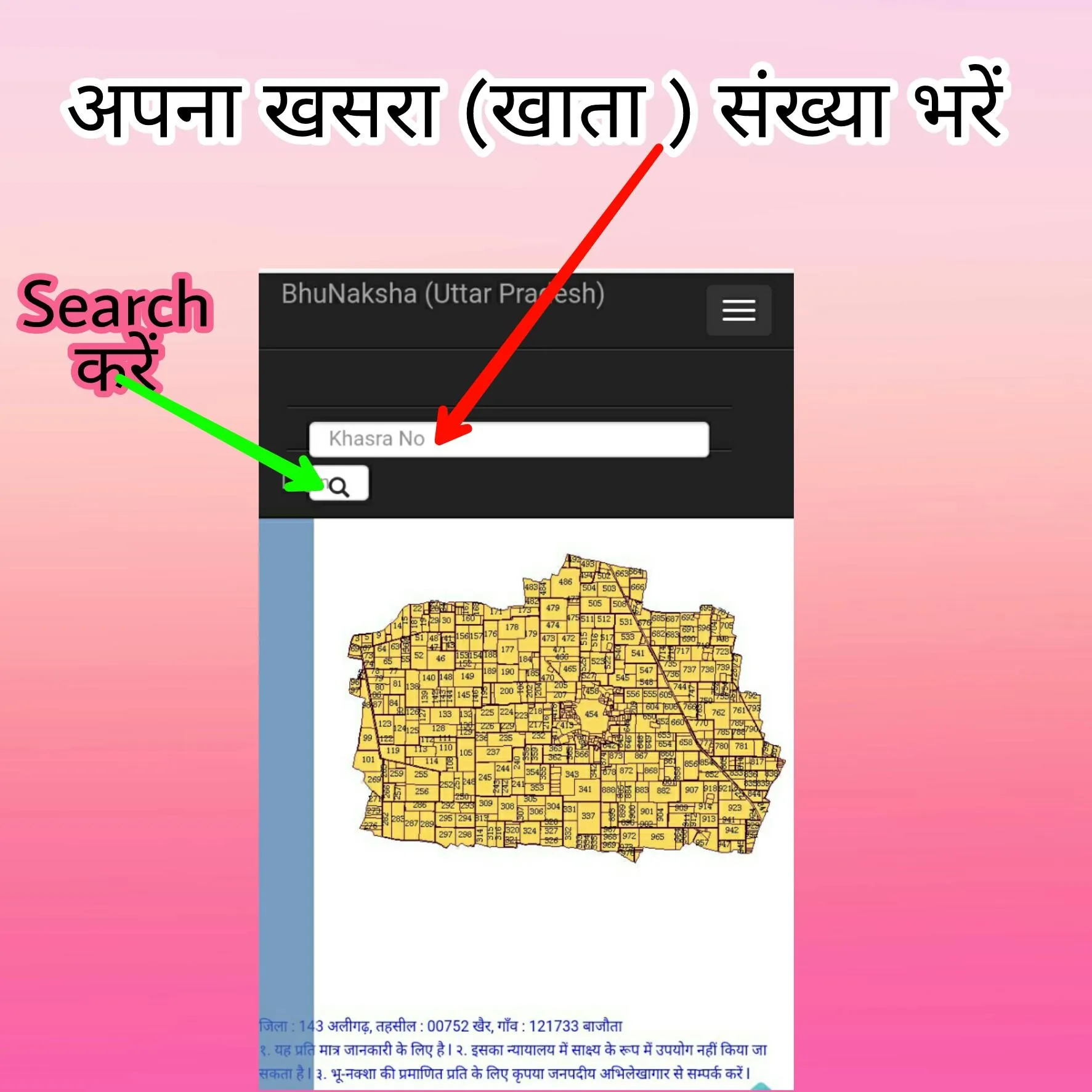 Bhu Naksha Info Online | Indus Appstore | Screenshot