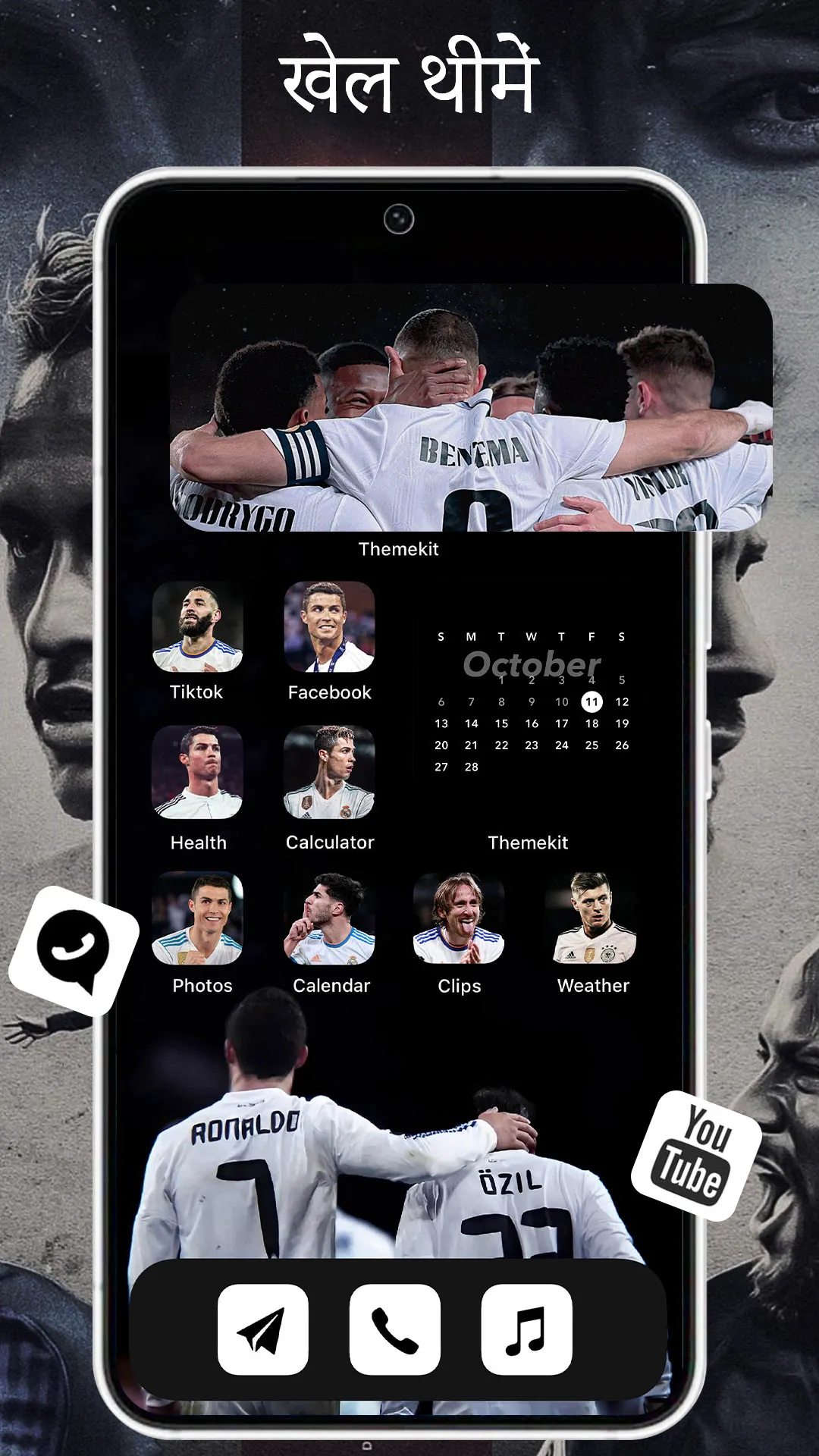 ThemePro - Widget & Wallpaper | Indus Appstore | Screenshot