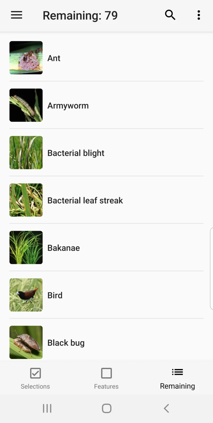 Rice Doctor Odisha | Indus Appstore | Screenshot