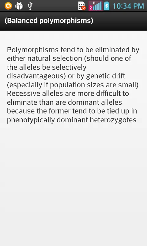 Biology Terms | Indus Appstore | Screenshot