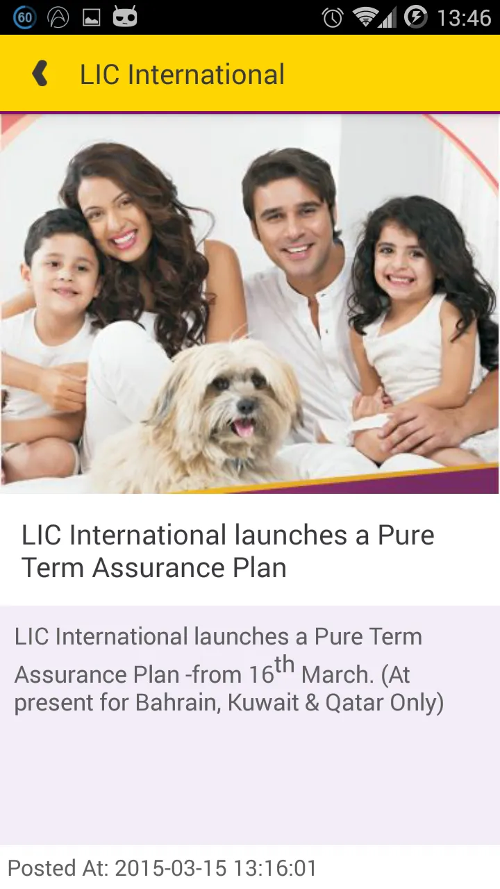 LIC International | Indus Appstore | Screenshot