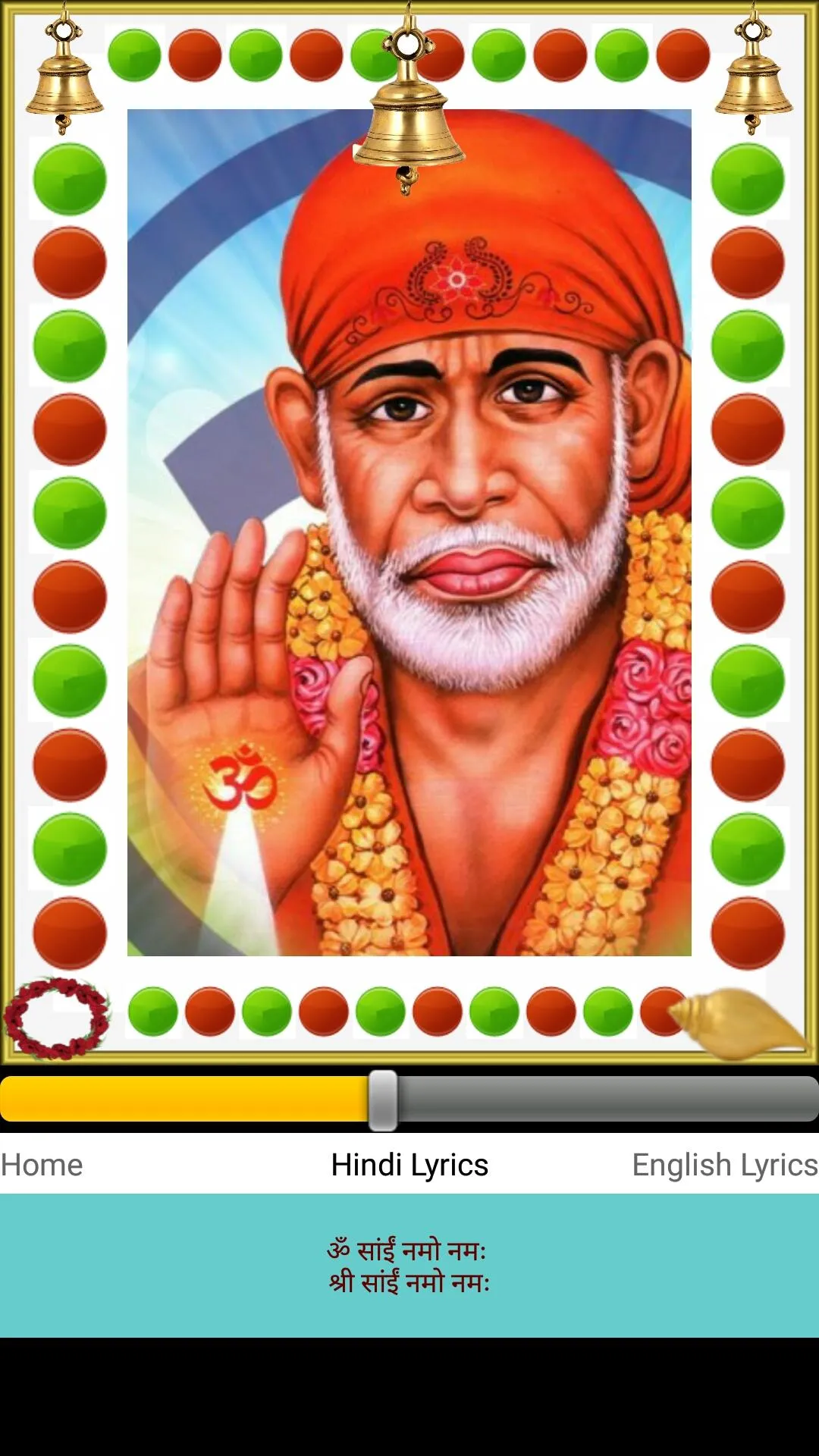 Sai Baba Mantra | Indus Appstore | Screenshot