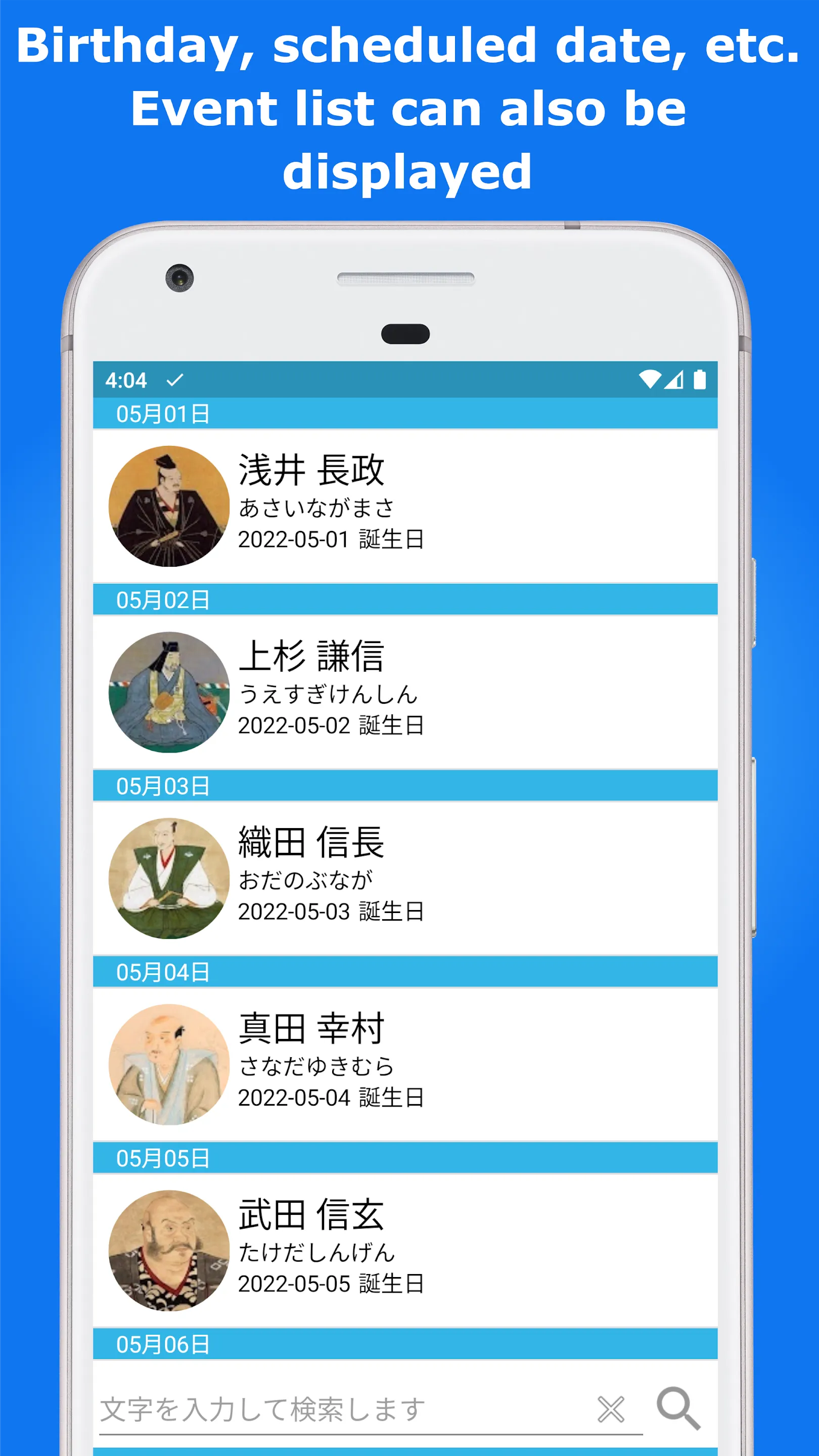 ContactsX - Dialer & Contact | Indus Appstore | Screenshot