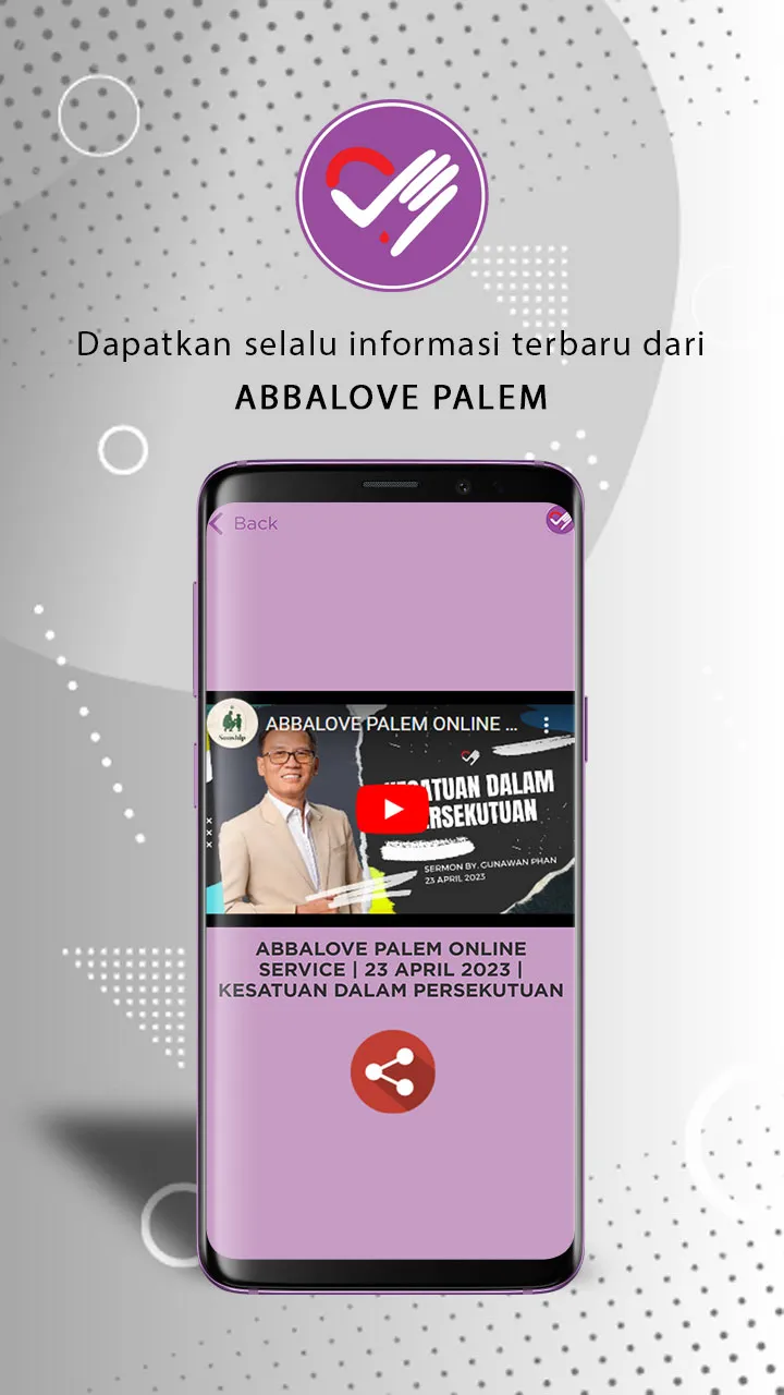 Abbalove Palem | Indus Appstore | Screenshot