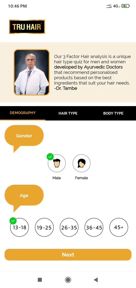 TRU HAIR & SKIN | Indus Appstore | Screenshot