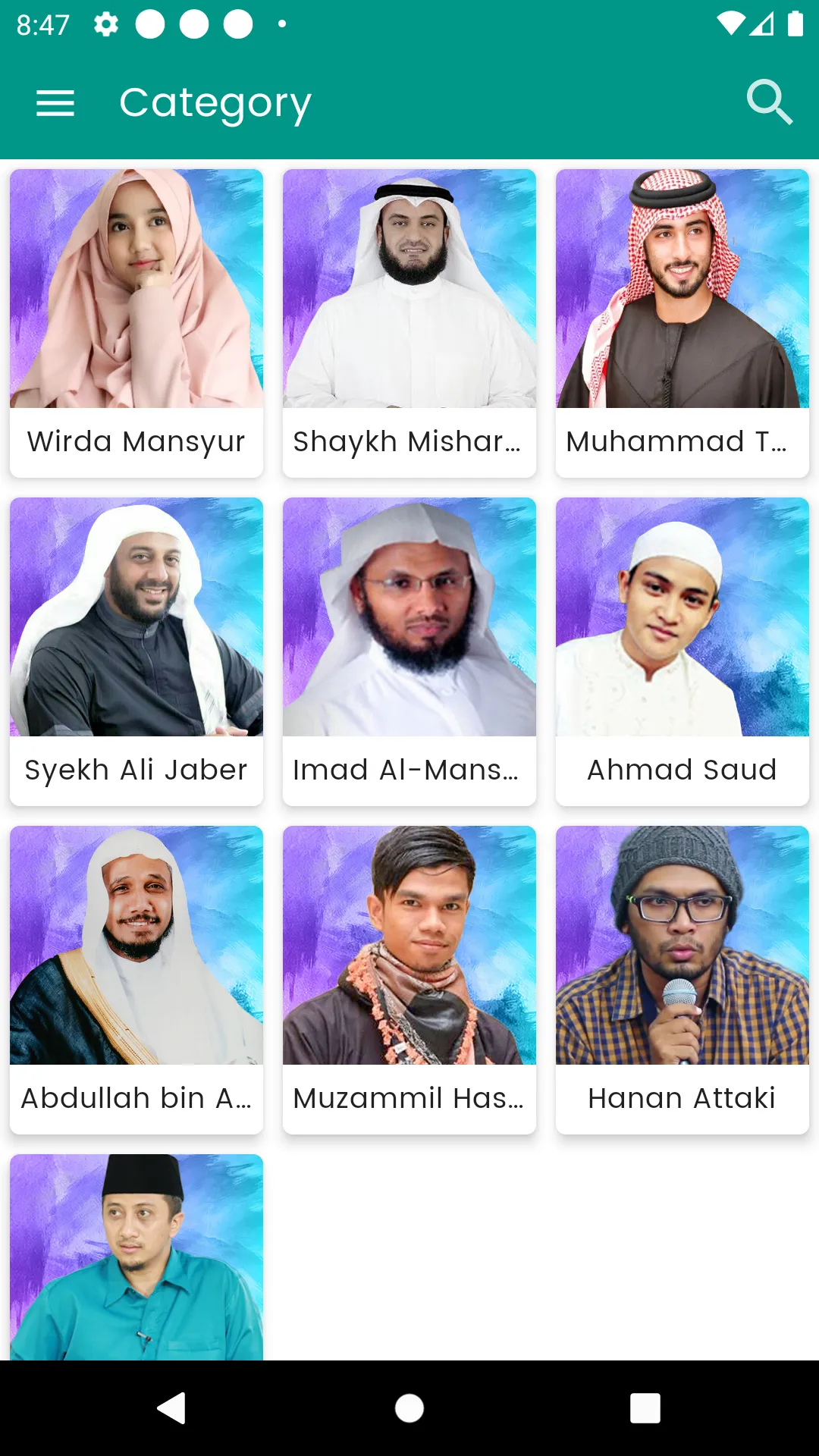 Murottal Abdul Wadood Haneef | Indus Appstore | Screenshot