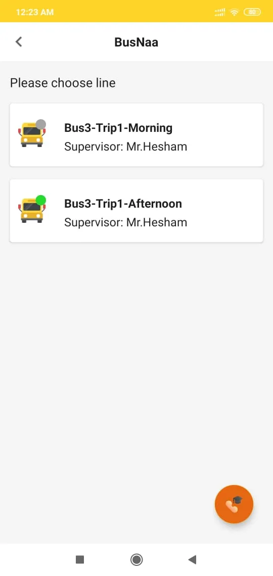 BusNaa | Indus Appstore | Screenshot