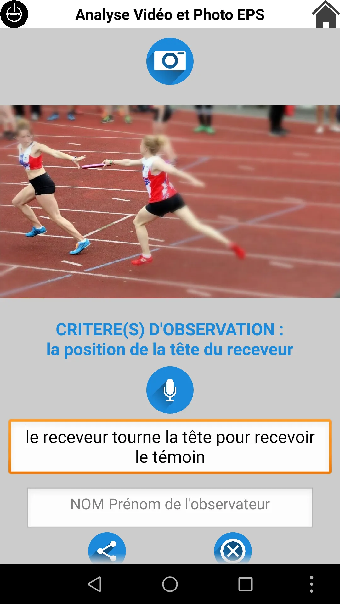 Analyse Vidéo et Photo EPS | Indus Appstore | Screenshot