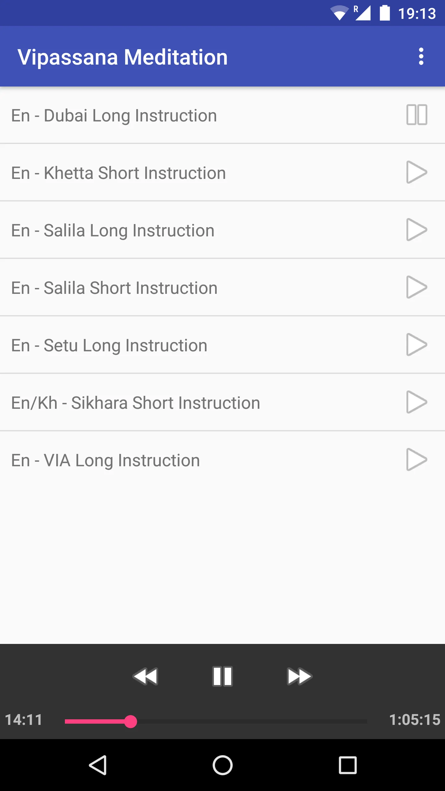 Vipassana | Indus Appstore | Screenshot