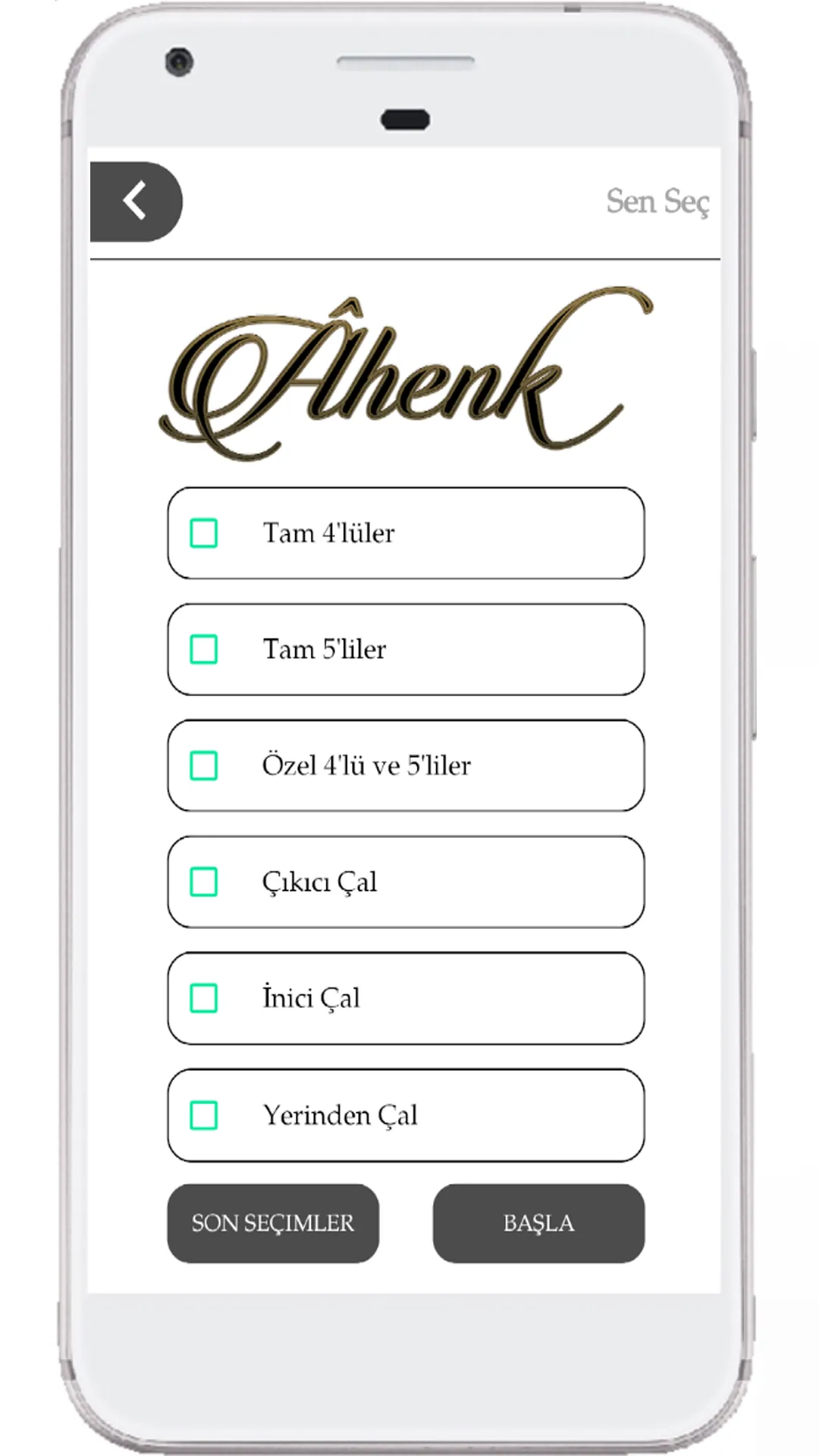 Ahenk | Indus Appstore | Screenshot