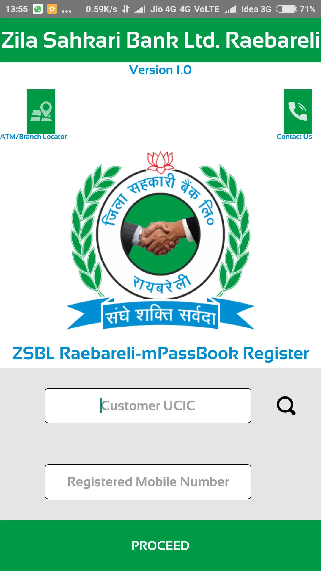 DCBRBL mPassbook (DCB RAEBAREL | Indus Appstore | Screenshot