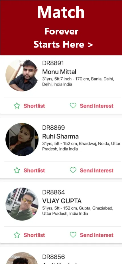 Divorce Rishtey Matrimony App | Indus Appstore | Screenshot