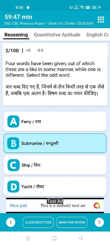 SSC GD Mock Tests | Book 2024 | Indus Appstore | Screenshot