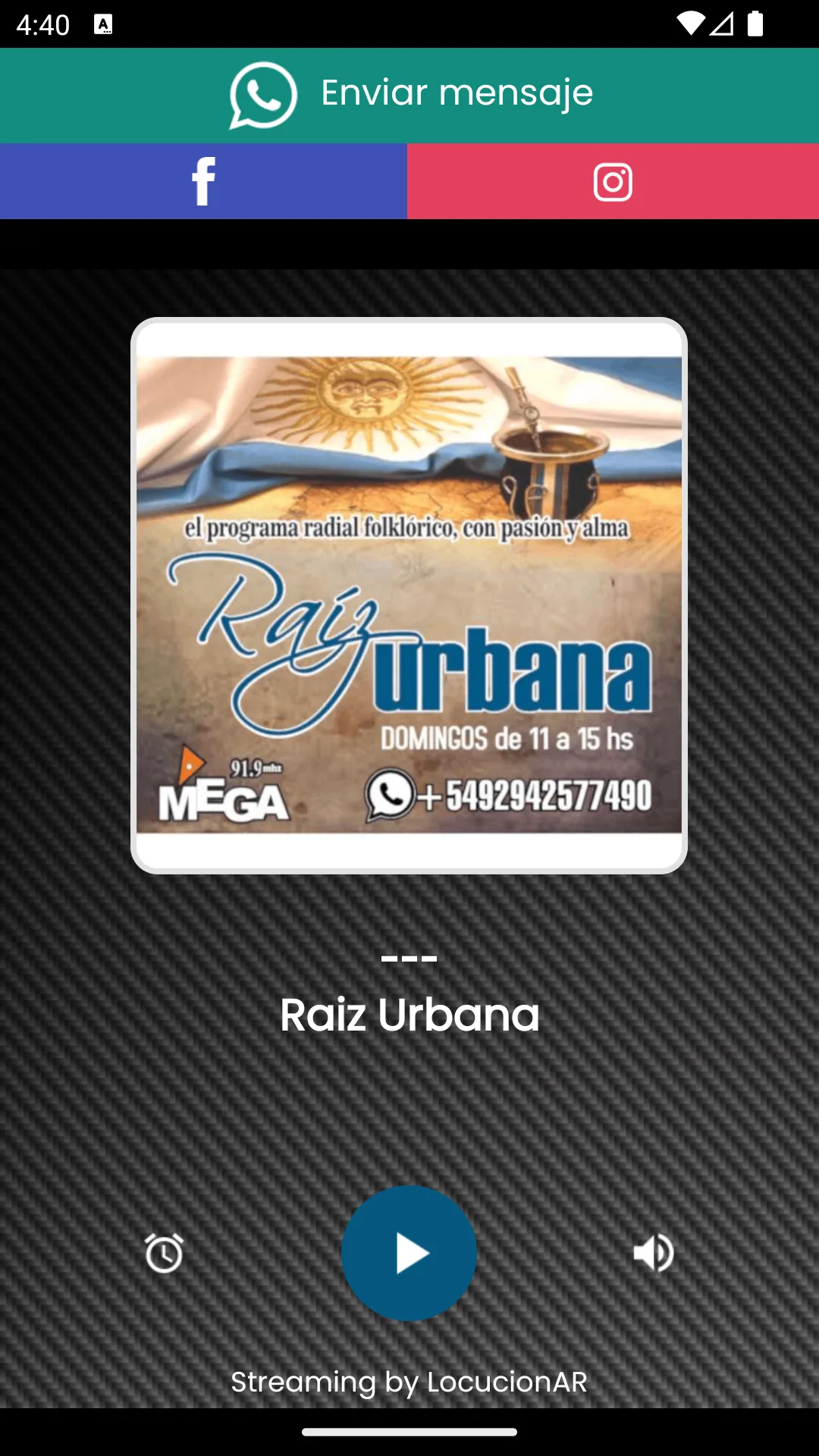 Raiz Urbana | Indus Appstore | Screenshot