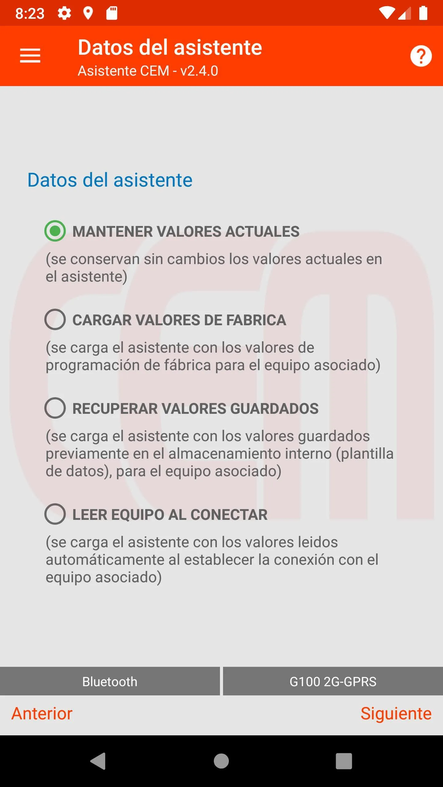 Asistente CEM | Indus Appstore | Screenshot