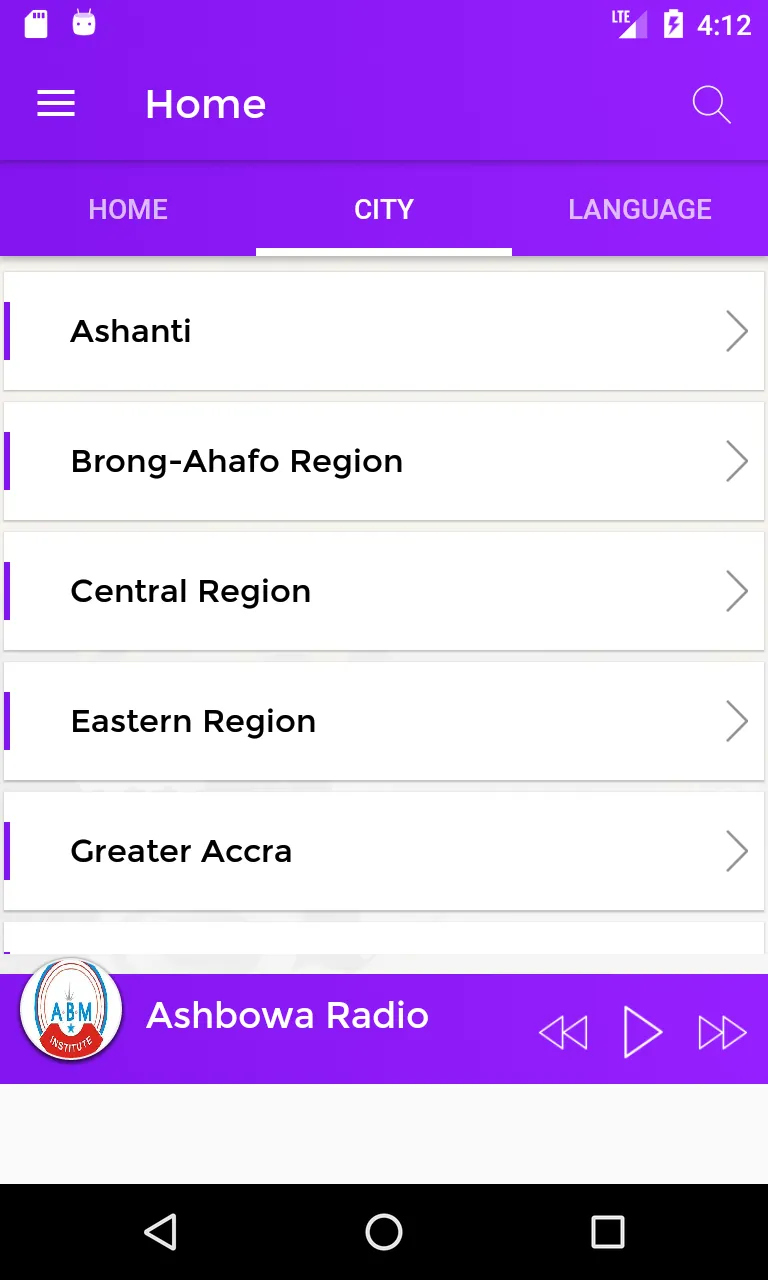 Ghana Online Radio | Indus Appstore | Screenshot