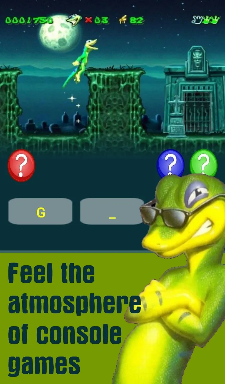 Quiz Classic Console Game | Indus Appstore | Screenshot