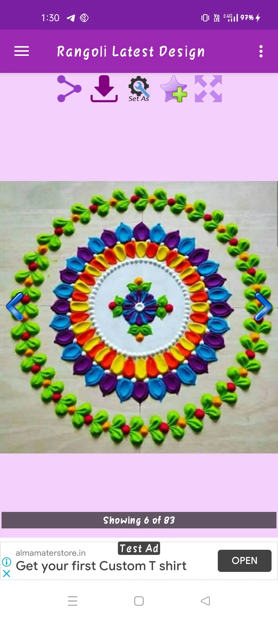 Rangoli Latest Design | Indus Appstore | Screenshot