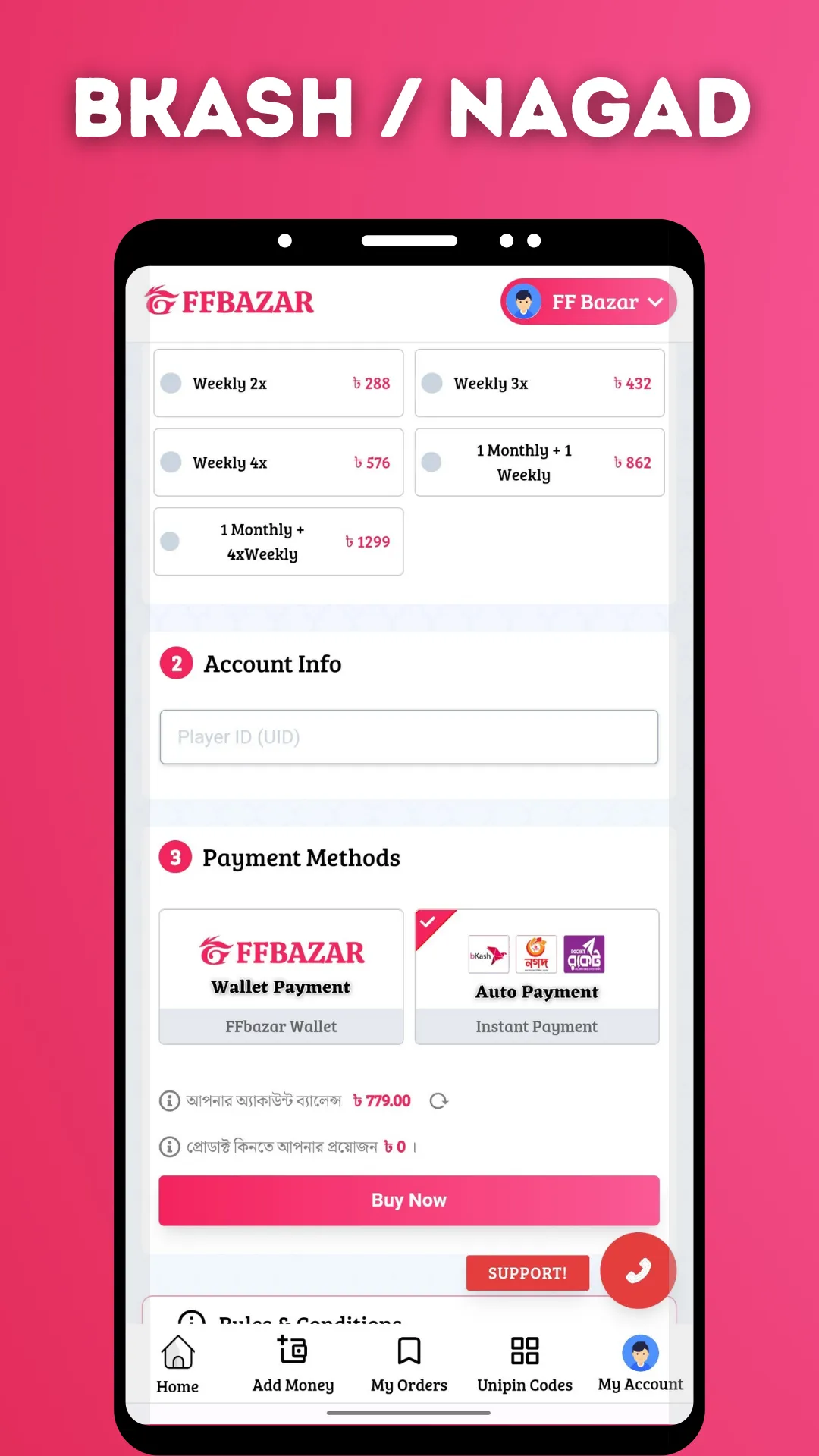 FFbazar - Diamond Topup | Indus Appstore | Screenshot