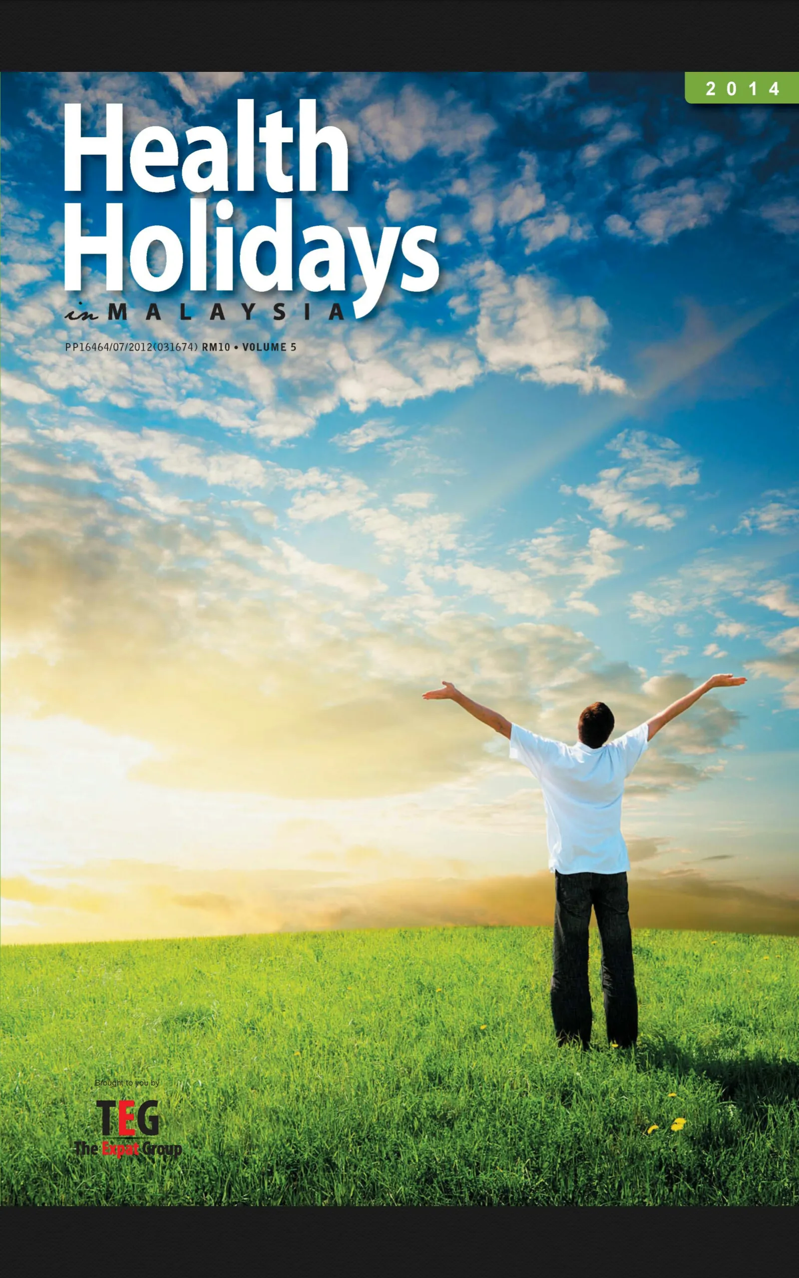 Health Holidays in Malaysia | Indus Appstore | Screenshot